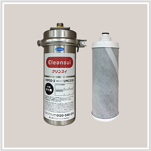 Thiết bị lọc nước thương mại Mitsubishi CleanSui MP02-3